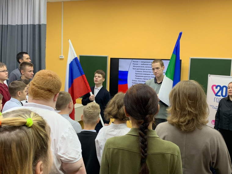 Общешкольная линейка.