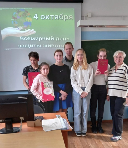 #ДеньЗашитыЖивотных #СКШ41Сыктывкар.