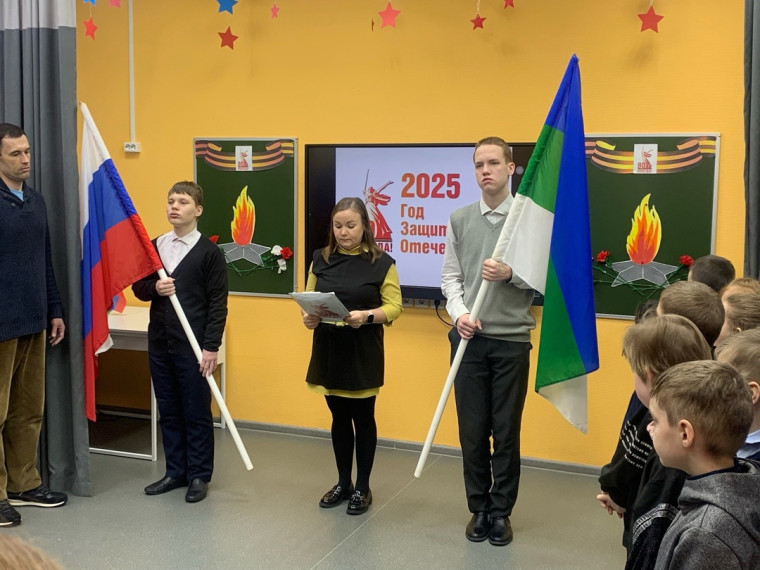 #СКШ41Сыктывкар #Месячникпатриотическоговоспитания_2025 #ГодЗащитникаОтечества.