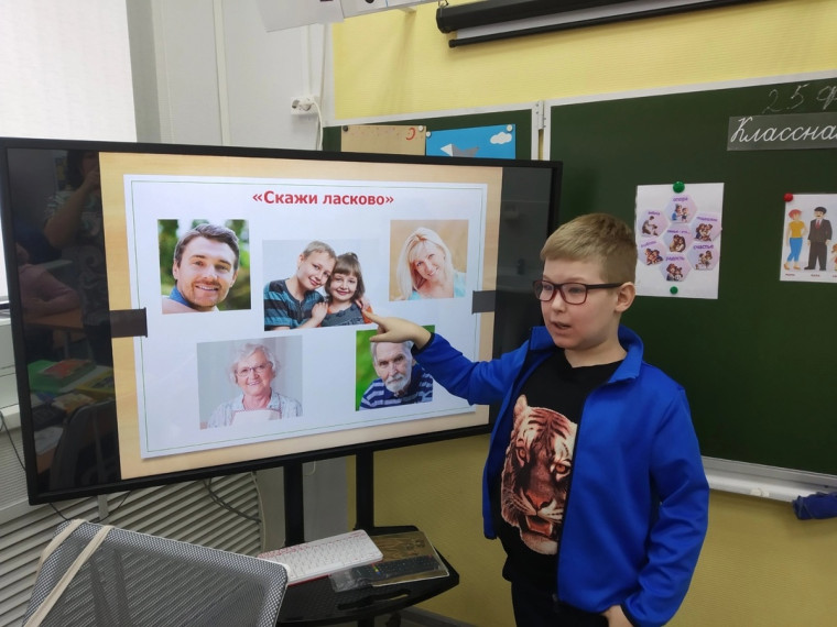 #СКШ41Сыктывкар#Семьясокровищедуши#безопасность11.