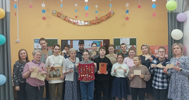 #СКШ41Сыктывкар #ГодЗащитникаОтечества #ГодГероевКоми.
