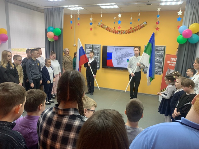 #СКШ41Сыктывкар #ГимнФлагСыктывкар.
