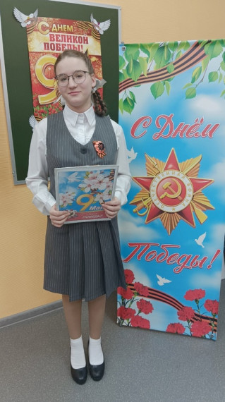 #СКШ41Сыктывкар #ДеньПобеды.